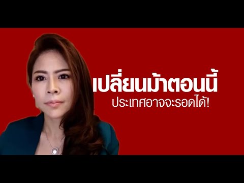 วีดีโอ: ถูกใจวัยรุ่น: Renata Litvinova วัย 53 ปีไร้เครื่องสำอางถูกพูดถึงบนโซเชียลเน็ตเวิร์ก