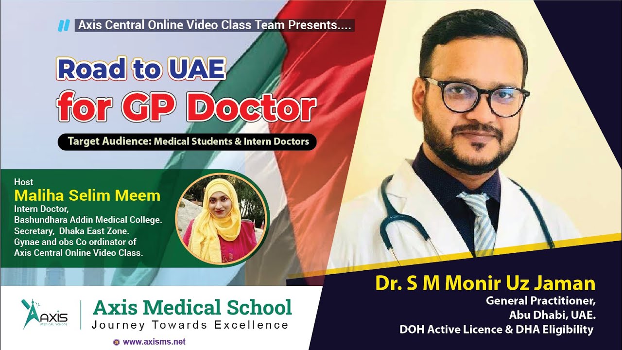 Road to UAE for GP Doctor ll Dr. S M Monir UZ Jaman - YouTube