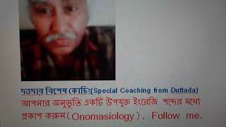onomasiology