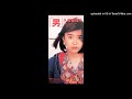 「男」 久宝留理子
