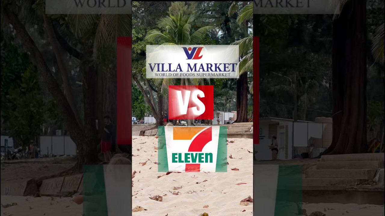 Что внутри?