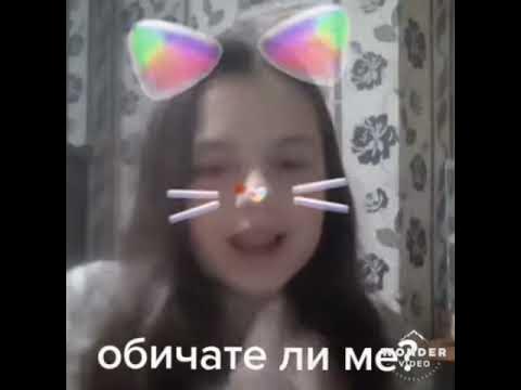 Tik Tok мои танци - YouTube