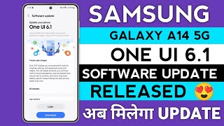 Samsung A14 5G : OneUI 6.1 Update 😍| AI Features | New Software Update A14| OneUi 6.1 Features