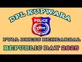 DPL FULL DRESS REHEARSAL| Cultural Item| Jan 2025| #share #trending #culture #republicday