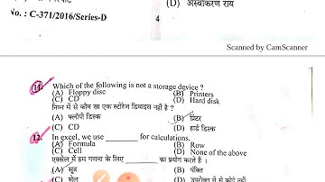 #JOA ACCOUNTS#SYLLBUS#EXAM PATTERN#Post code 815