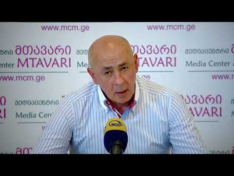 ზაზა ალთუნაშვილი ხორავას ქუჩის მკვლელობის საგამოძიებო დეტალებზე