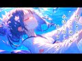 【 古風 曲 】 竜宮城に眠る詩 - Zero Error