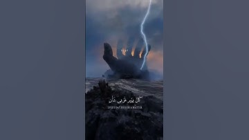 تلاوة عذبة بصوت الطفل القارئ عبدالله شعبان