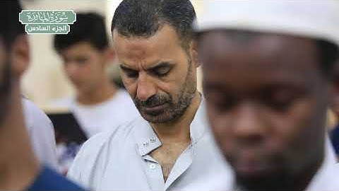 سورة المائدة | بصوت الشيخ محمد علي عثمان والشيخ عبدالله صالح علي والشيخ محمد يسران