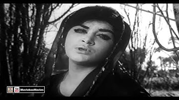 MAHI KEH GAYA MILAN GA MAIN FER A KE - PAKISTANI FILM SAJAWAL