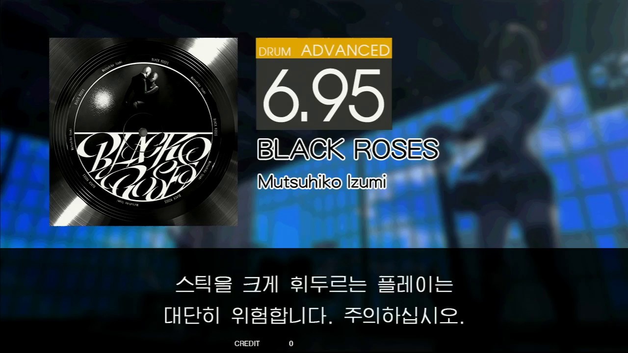 Gitadora Black Roses Advanced Drum Youtube Gitadora Black Roses Advanced Drum Youtube