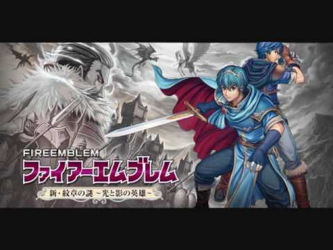 My Unit's Theme Song - Fire Emblem: New Mystery of the Emblem ~ Heroes of Light and Shadow