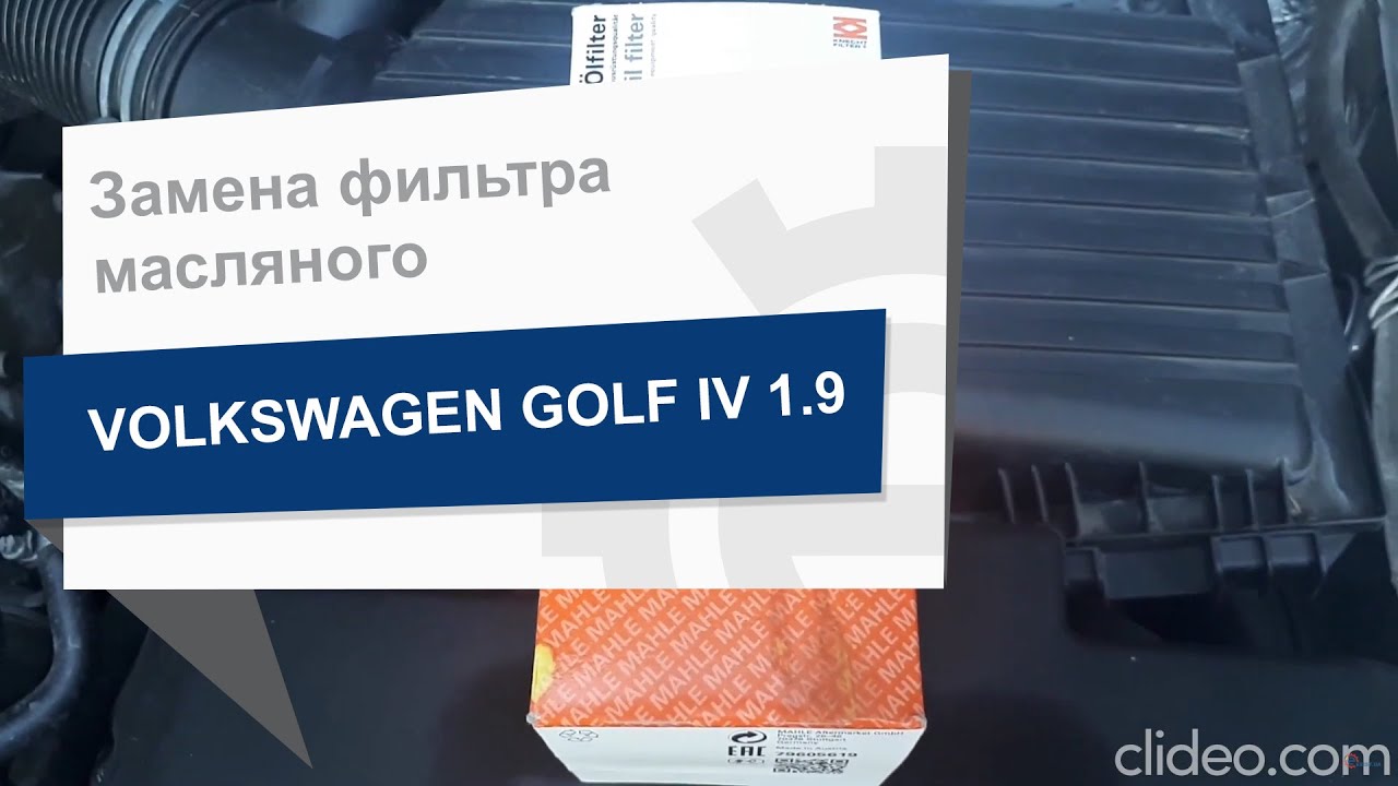 Купити Mahle&#x2F;Knecht OX143D – суперціна на EXIST.UA!