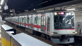 東急5000系　4102F編成　鶴ケ峰