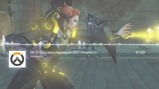 Overwatch League OST (Track21 : Overwatch)