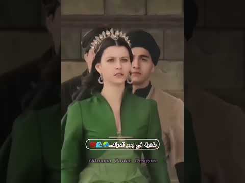 السلطانة قسم على أغنية ماشية في بحر الحياة أحلم ألاقي الشط السلطانة قسم