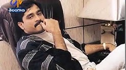 Dawood Ibrahim on UK Asset Freeze List With 3 Pakistan Addresses & 21 Aliases