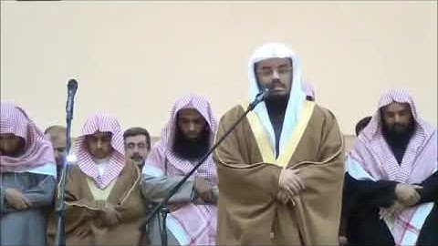 yt1s com   فواتح سورة ال عمران بتلاوة كردية رائعة جدا بصوت الشيخ ياسر الدوسري 360p