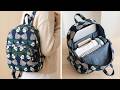 Only a Few Fabric Scraps… and I Made This Backpack!