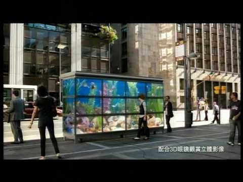 Samsung 全球首部 3D LED 電視 (15"版)