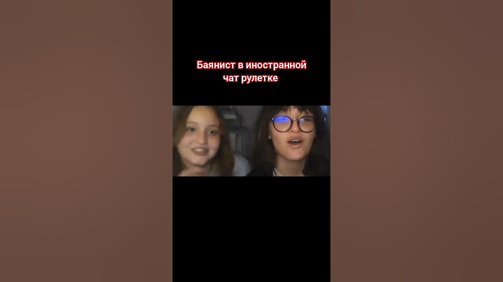 Баянист в иностранной чат рулетке/ Bayan player in foreign chatroulette #музыка #баян #чат #рулетка