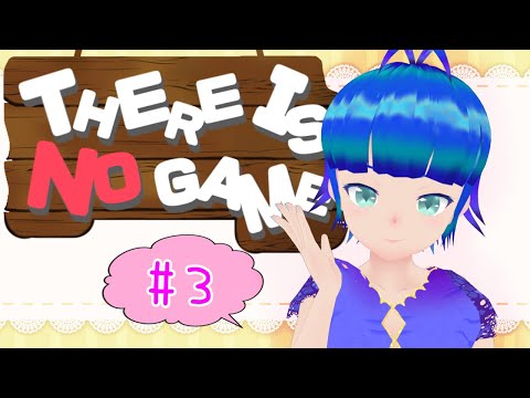 【Vtuber湯ぅ】雑談しつつのんびり　#3【There is no GAME】