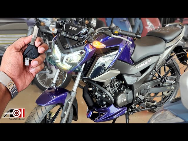 New TVS Raider 125 | All Colours | OnRoad Price | Mileage | Features |  Specs - YouTube