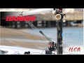 All New Harken ILCA Vang System