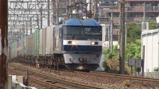 2013,8,17　貨物列車5072レ