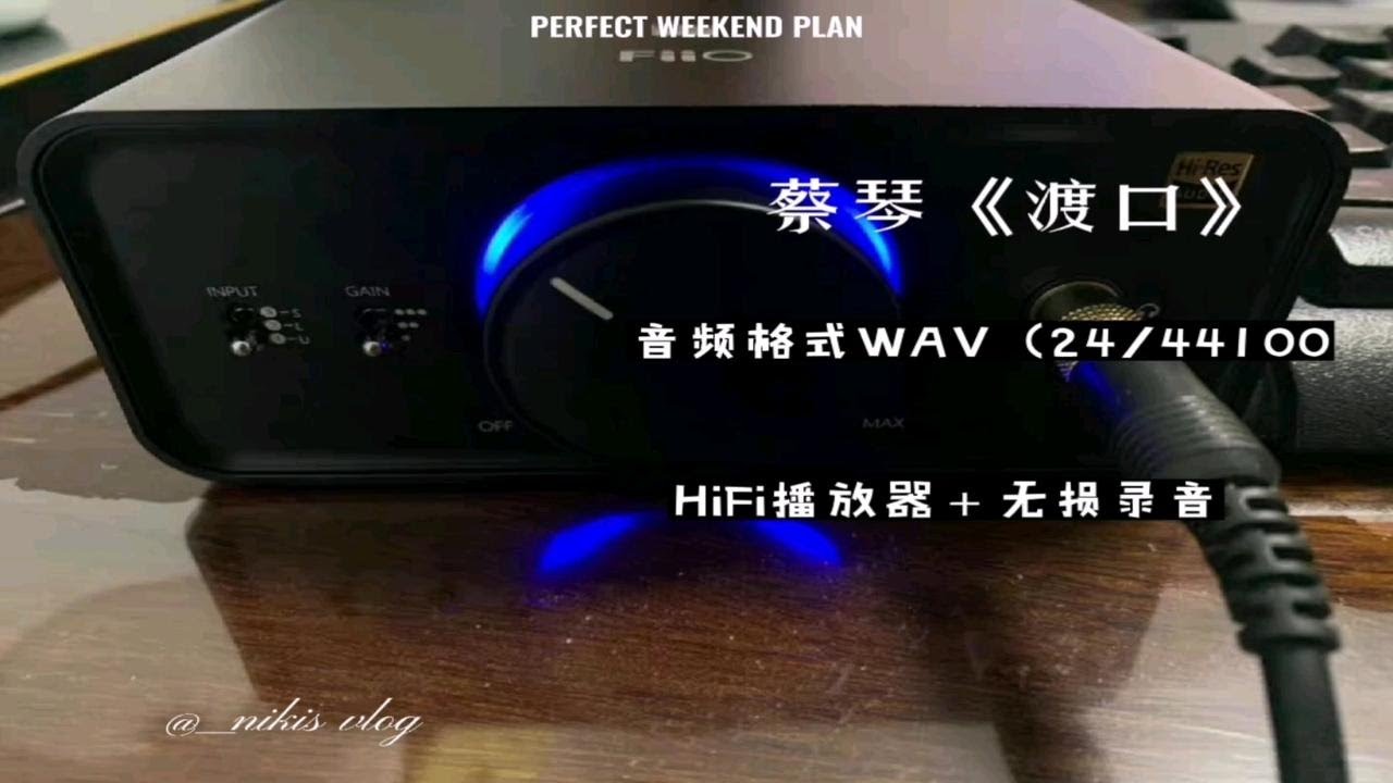 蔡琴《渡口》无损音质- YouTube