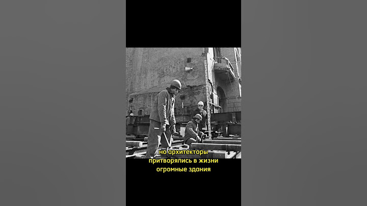 Как передвигали дома в Москве? #факты #топ #история #shorts