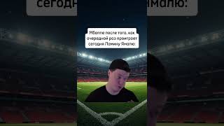Ахахах #мем #прикол #мемы #приколы #жиза #жизненно #юмор
