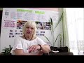 конкурс "Нуга бест - моя компания".Захарова  Лена