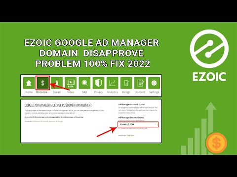 Ezoic Google AD Manager Domain Disapprove Problem Fix 2022