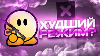 видео: ХУДШИЙ РЕЖИМ В ДДНЕТ ?! | FNG С ПОДПИСЧИКАМИ В DDRACE | TEEWORLDS DDNET #письяк картинка: ХУДШИЙ РЕЖИМ В ДДНЕТ ?! | FNG С ПОДПИСЧИКАМИ В DDRACE | TEEWORLDS DDNET #письяк