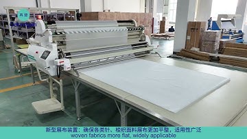 Automatic Spreading Machine 全自动针梭两用铺布机
