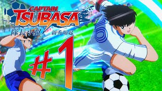 SUPER CAMPEÕES - Parte 1: Oliver Tsubasa!!! [ PS4 Pro - Playthrough 4K ]