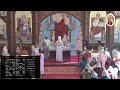 Sunday Liturgy 12/14/25