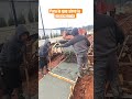 #corridos #concrete #construction