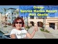 Отель Sunrise Marina Resort Port Ghalib в Марса Алам  Полный видеообзор и отзыв