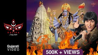 Please subscribe+like and share dont forget to click on bell icons for
getting more updates of our videos :) video dedicated : #babulnath
this i...