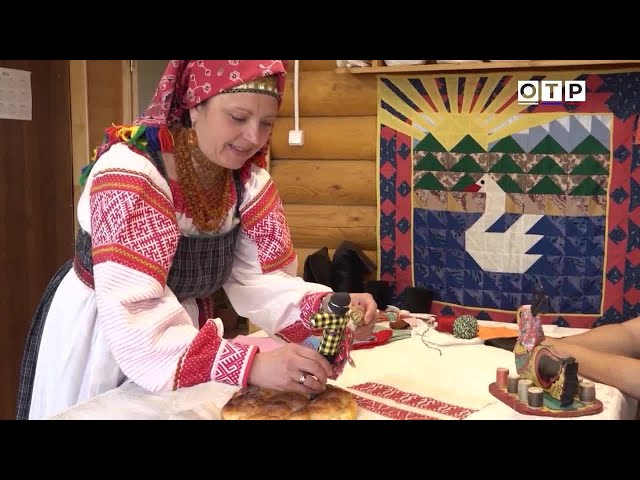 Дорога к истокам: Традиции, обряды и верования народов России