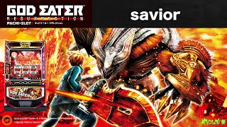 ♪灼眼のシャナ　8/27発送分　ゴッドイーターリザレクション　ユニット付♪ スマスロ ゴッドイーター リザレクション】savior - YouTube