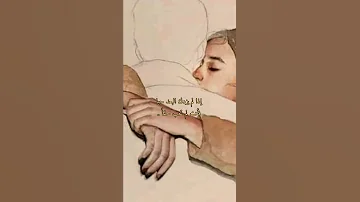 كان نزار قباني محقا حين قال 