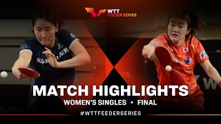 Lee Eunhye vs Satsuki Odo | WS Final | WTT Feeder Varazdin 2024