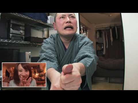 Skype (スカイプ) ウェブCM「落語篇〜鰻屋〜」30秒