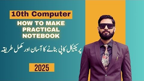 How to make practical copy | 10th class computer practical book 2025