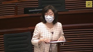 Council Meeting (2022/11/18) - Motion debate on the 2022 Policy Address (3rd debate session)(Pt3)