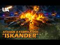 Limpeza da Península de Kinburn e destruição da produção de "Iskander": você precisa ver isso!