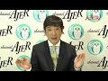『韓国大破滅入門(前半)』渡邉哲也　AJER2019.9.24(3)